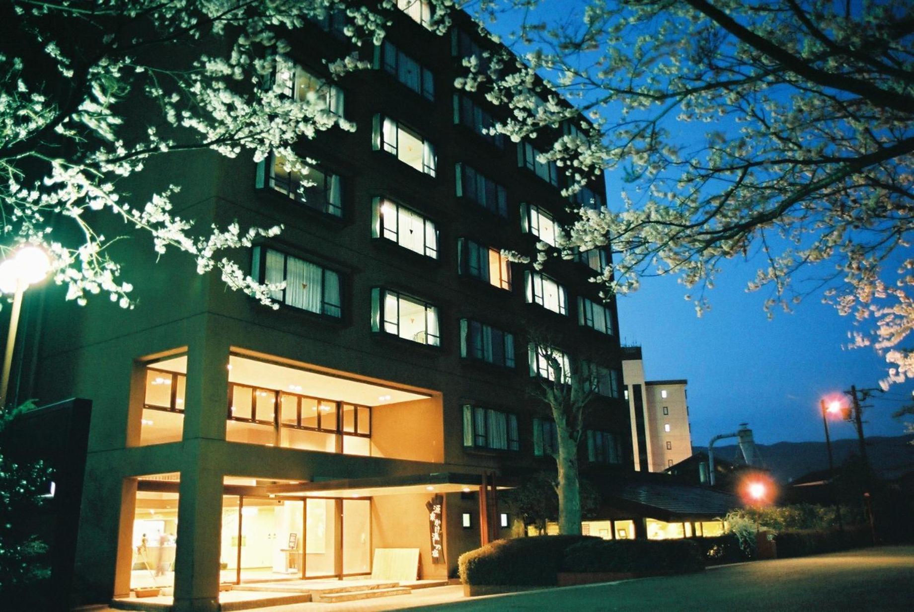 โรงแรมอะโซะ ภายนอก รูปภาพ